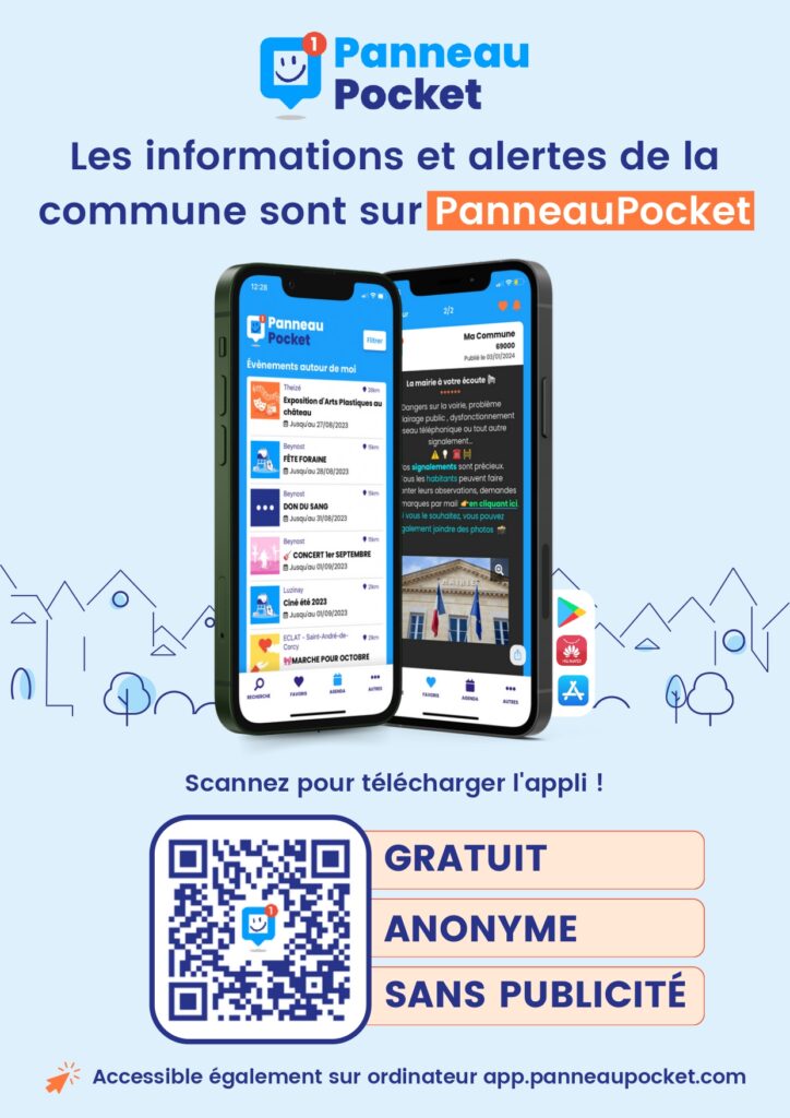 panneau pocket